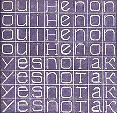 "Yes, No" collograph